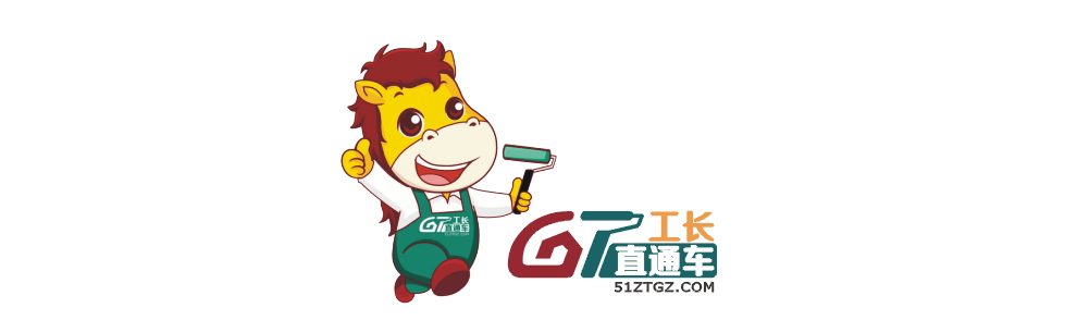 gzztc_01.jpg