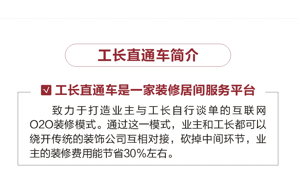 gzztc_04.jpg