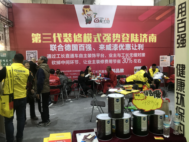 1513005399707442.png 5_缩小大小.png