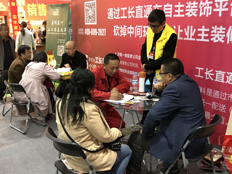 1513005427324545.png 6_缩小大小.png