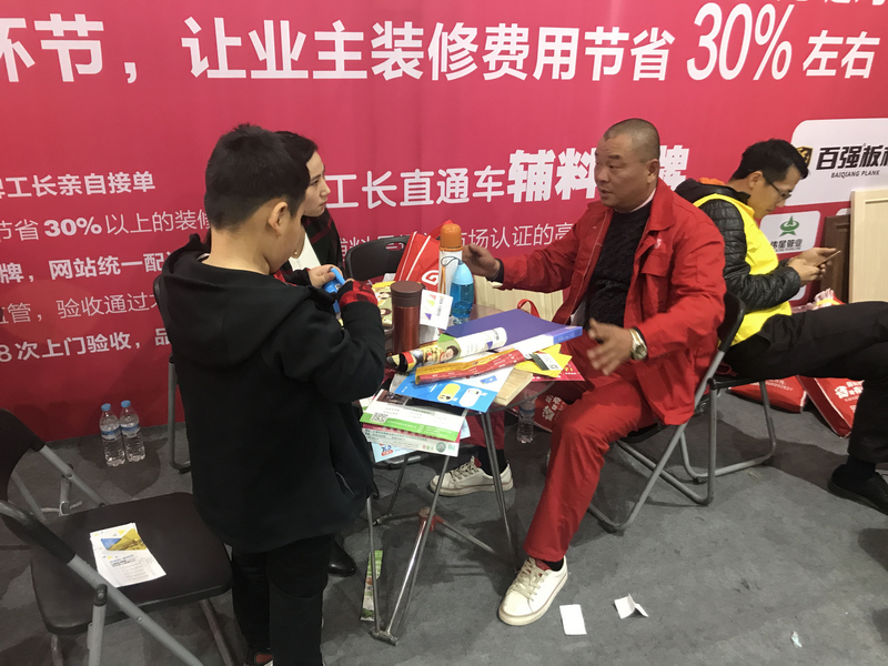 1513005458439440.png 7_缩小大小.png