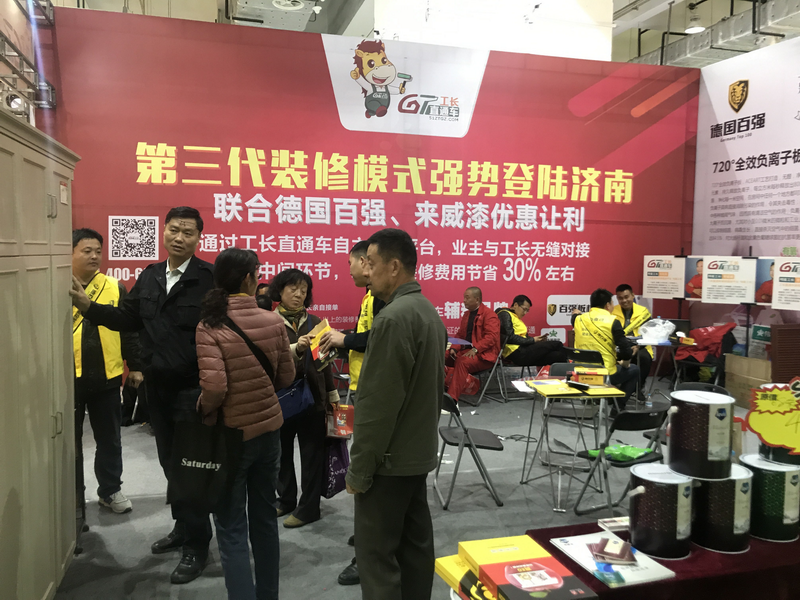 1513005486297521.png 8_缩小大小.png