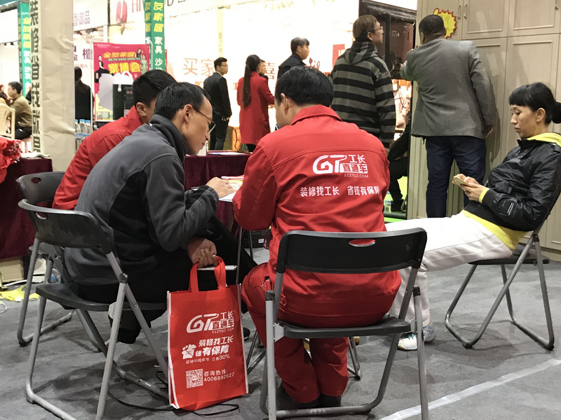 1513005624798024.png 10_缩小大小.png