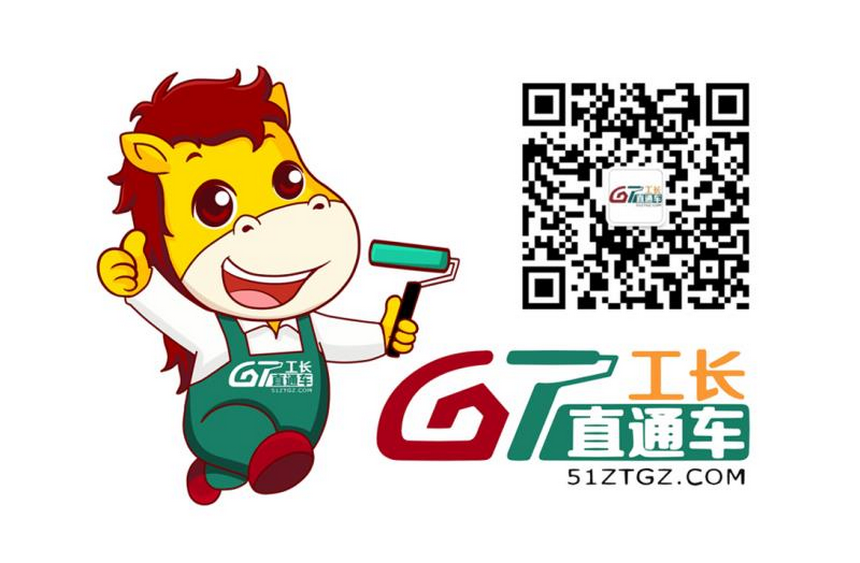 1513005674170577.png 13_缩小大小.png