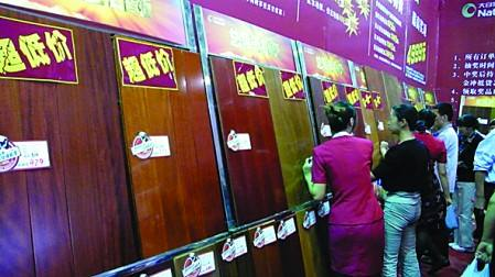 1513005938127249.png 2.png